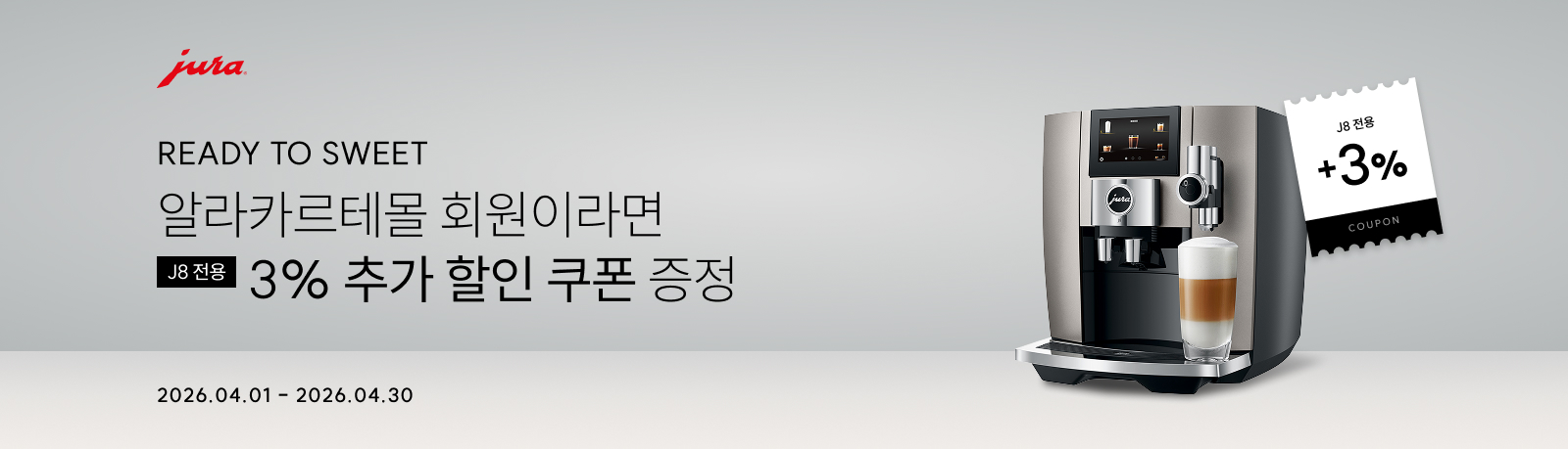 Image without a name